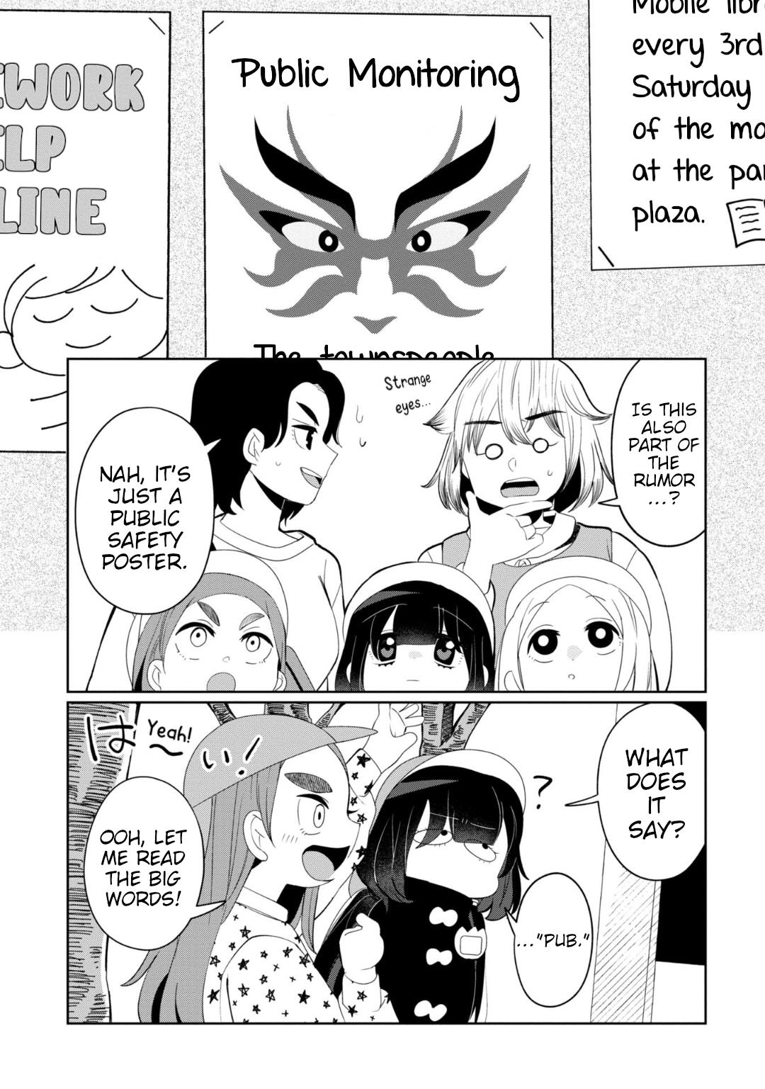 Kaya-chan wa kowakunai Chapter 30 5